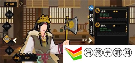 无悔华夏粮食怎么快速获得-优先完成紧急任务获取丰厚奖励