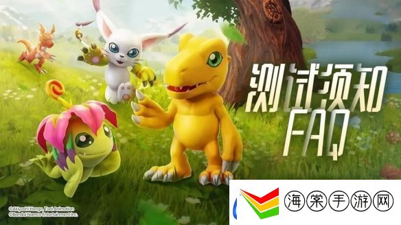 数码宝贝源码链接测试注意事项