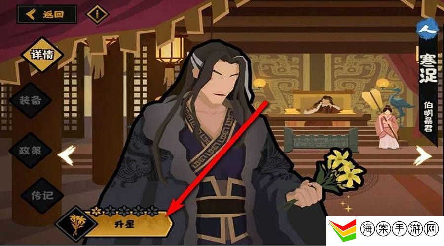 无悔华夏升星方法-战斗中的微操与细节处理