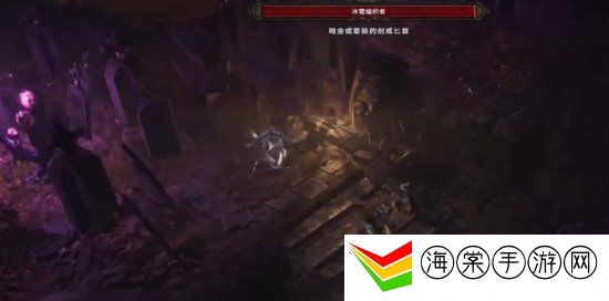 最后纪元勺子在哪刷 最后纪元勺子刷取位置介绍