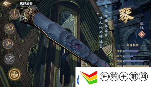 庆余年手游职业推荐