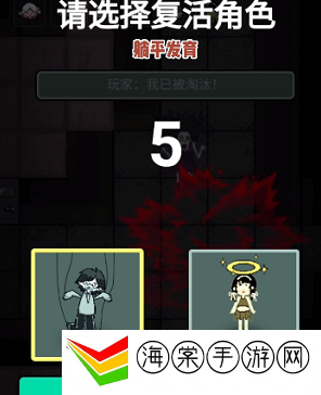 躺平发育天使怎么玩-公会发展与团队活动攻略