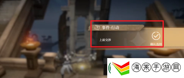 黑色信标星2