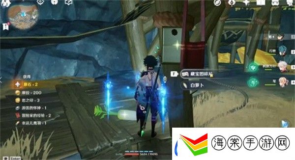 原神隐藏成就狡兔之窟怎么获得