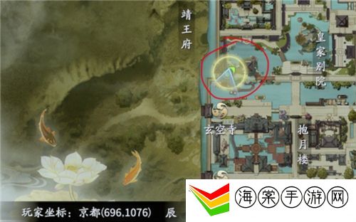 庆余年手游坐修在哪里-神秘任务解锁方法