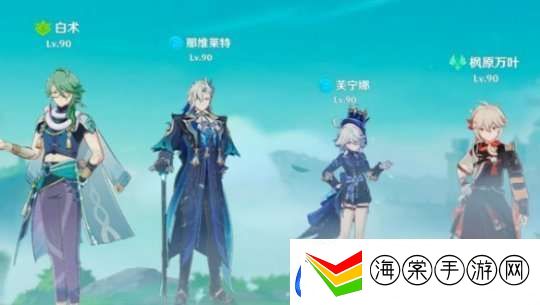 【原神】百万伏特队阵容搭配推荐