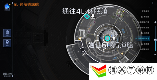 星球重启视觉转码器怎么获取 星球重启视觉转码器野猪获取方法