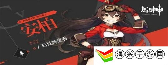 原神鱼群刷新时间是什么时候-高级副本攻略与注意事项
