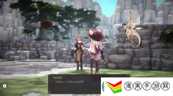 魔女之泉R物理奖励机制是什么