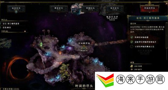最后纪元雕文混沌和秩序哪个厉害 最后纪元雕文混沌和秩序区别介绍