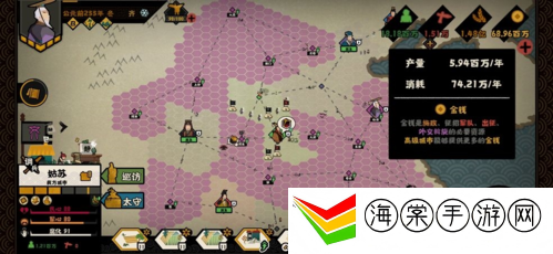 无悔华夏子弟兵怎么召唤-攻略助你技能突破