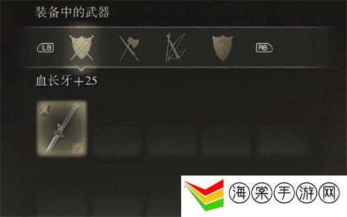 艾尔登法环长牙怎么质变-游戏内特殊事件应对