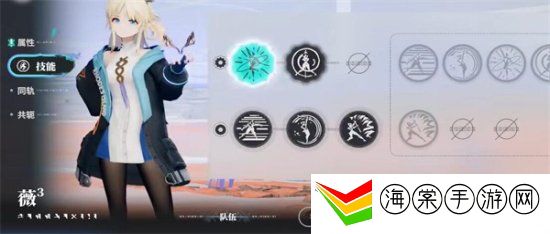 来自星尘怎么配队 来自星尘配队推荐