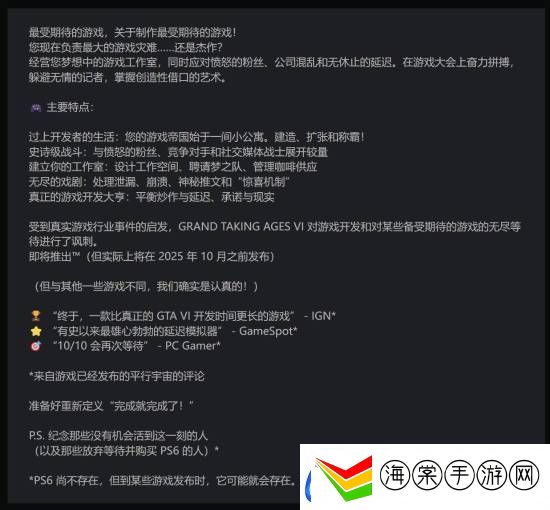 晨报