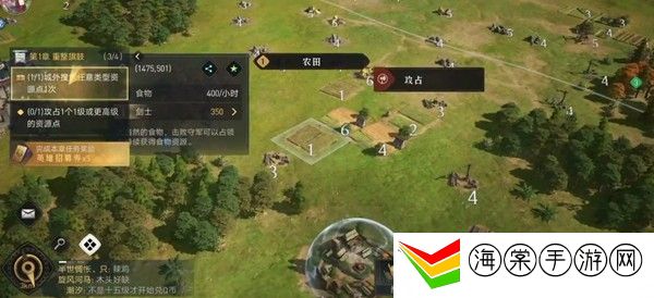 重返帝国手游出生地怎么选择-如何快速提升角色技能等级