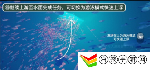 光遇禁阁赏花任务完成方法-以获取更多的奖励和信息