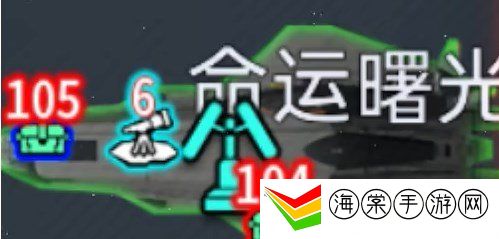 星球重启命运曙光号宝箱位置分享 星球重启命运曙光号宝箱位置图解