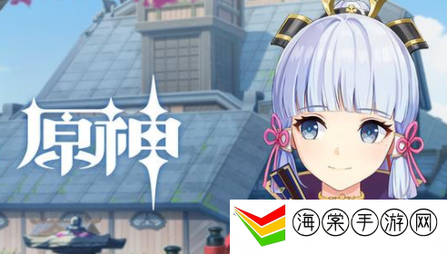 原神边际收益公式是怎么计算的-稀有宝藏位置步骤