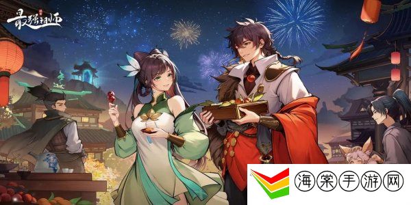 最强祖师口令码大全2024 最新口令码分享