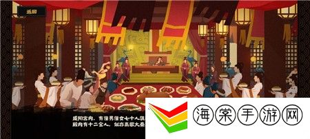 无悔华夏秦楚汉秦国开局思路-攻略帮你突破