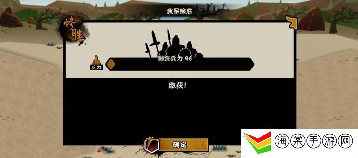 无悔华夏蚩尤冶金怎么过-游戏后期挑战与进阶玩法探索