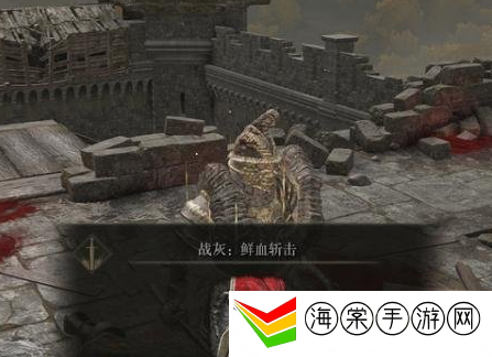 艾尔登法环亚坛高原怎么去-战斗中的距离控制与攻击范围