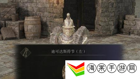 艾尔登法环亚坛高原怎么去-战斗中的距离控制与攻击范围