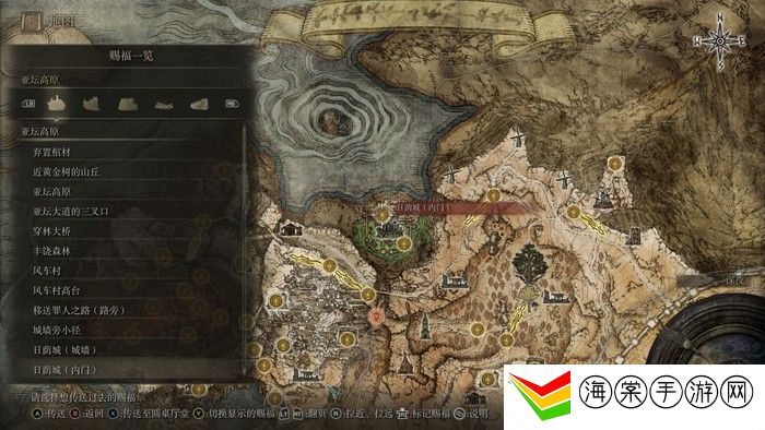 艾尔登法环亚坛高原赐福地点介绍-如何通过活动快速获取稀有道具?