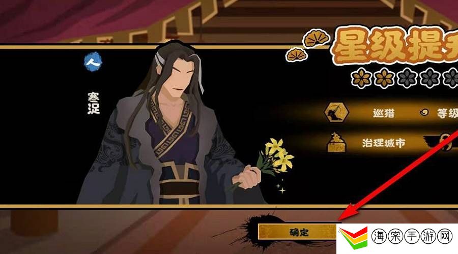 无悔华夏升星方法-战斗中的微操与细节处理
