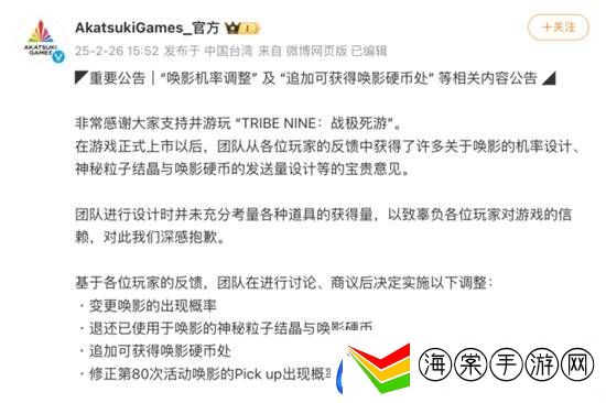 刷本不用体力