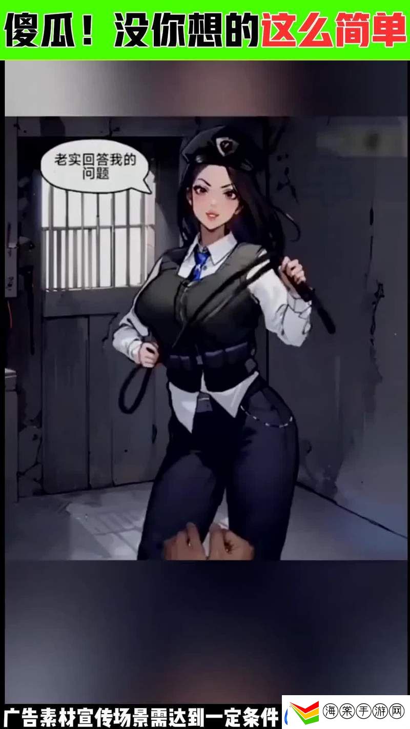 探索深渊