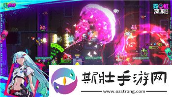 江南百景图