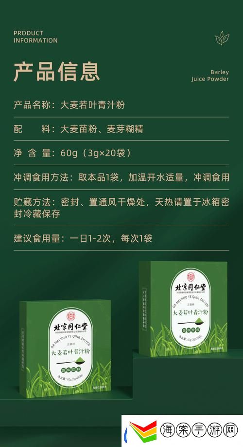 91精产国品一二三产区粉粉的优势在哪里