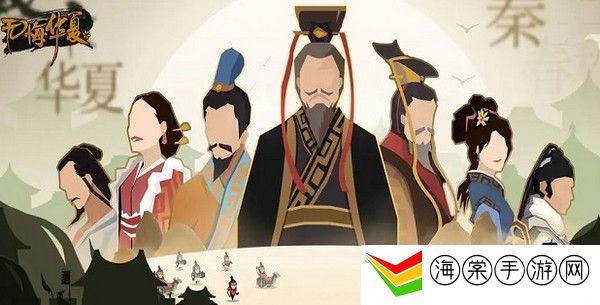 无悔华夏夏商周划拳玩法-攻略明确升级路线