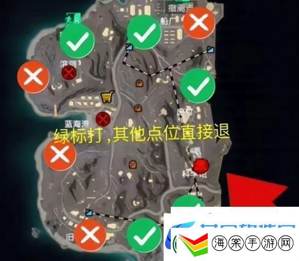 和平精英地铁逃生蝴蝶刀获取方式