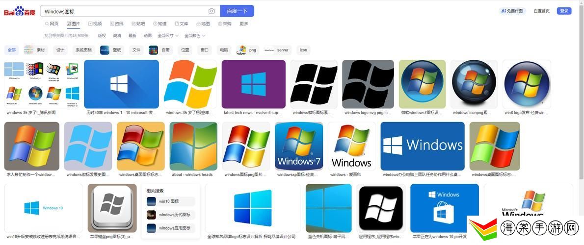 windows18-hd-20