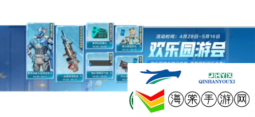 高能英雄S4赛季排位热血开启