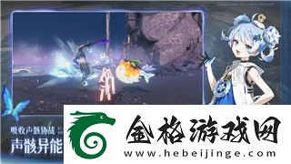 月影别墅更新完了吗