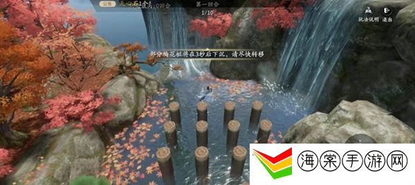 庆余年手游梅花桩小游戏怎么玩-高效完成副本建议