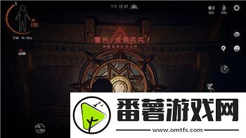 魔卡之耀新手攻略图文详解大全
