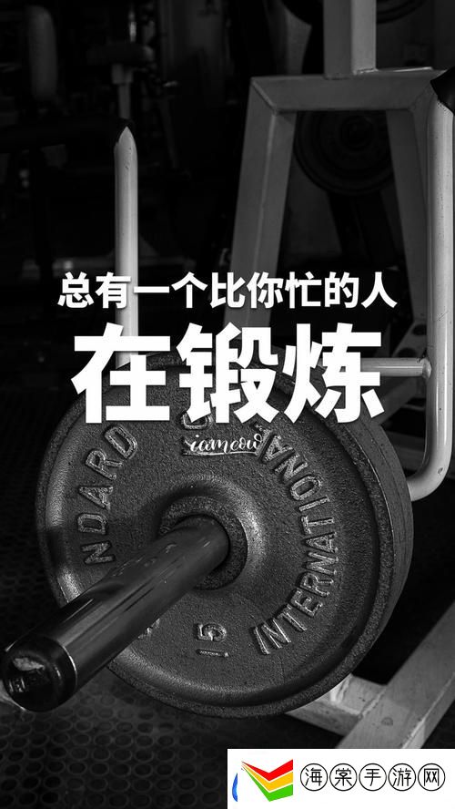 情感的成长