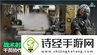 苍翼默示录神观之梦为什么这么大