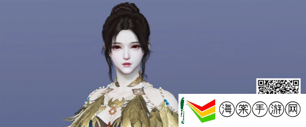 永劫无间手游捏脸数据
