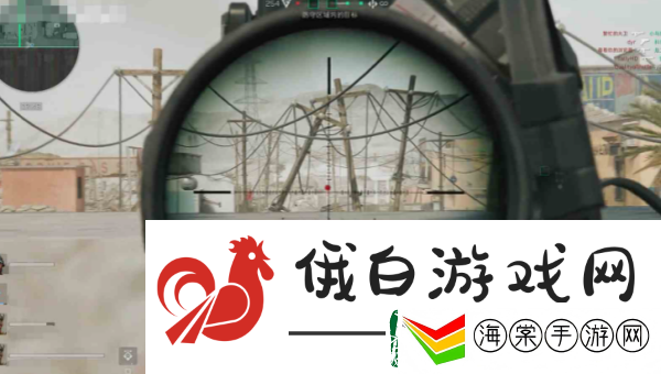 三角洲行动倍镜的瞳距是什么