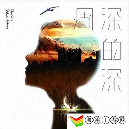 深，灬深，灬深，灬深…