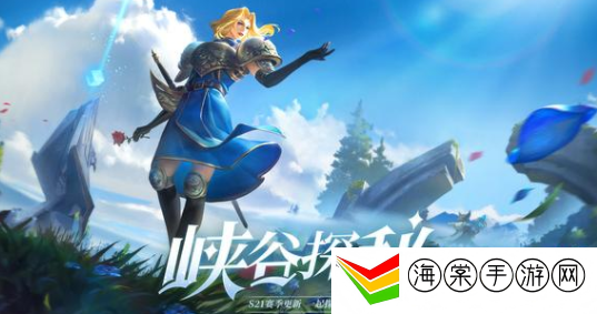 王者荣耀夏洛特日语台词大全-攻略教你如何应对