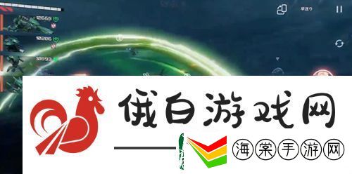 艾塔纪元副官怎么切换