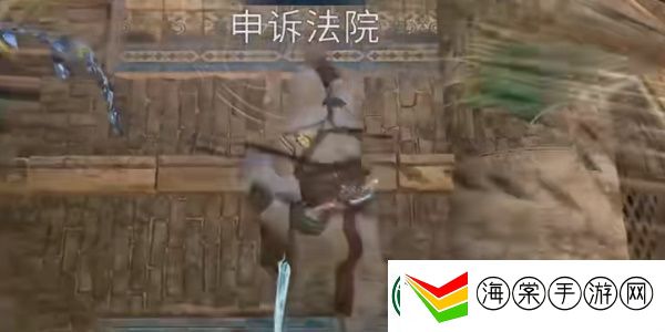 刺客信条幻景无形者服装怎么获得