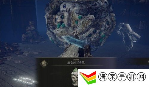 艾尔登法环瑟濂支线帮助城主会怎么样-地图解析与路径优化策略