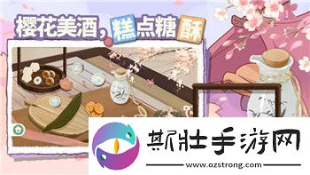 犹格索托斯的庭院恶值有什么用